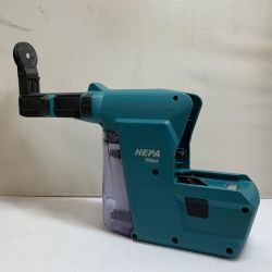 ♭♭ MAKITA マキタ 集じんシステム　18V DX01 Bランク