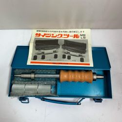 ♭♭ INABA サイジングツール　Ｍタイプ　ケース付 Bランク