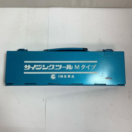  INABA サイジングツール　Ｍタイプ　ケース付