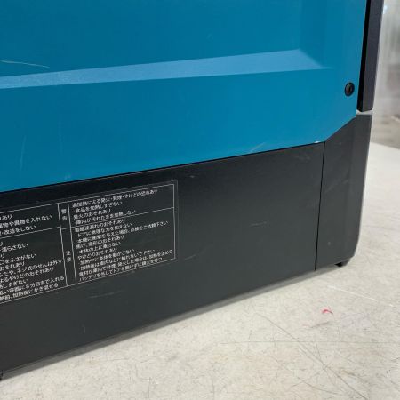  MAKITA マキタ 充電式電子レンジ(バッテリ、充電器別売) 本体のみ　2023年製 MW001G ブルー