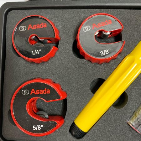  Asada オートチューブカッタキット CT411