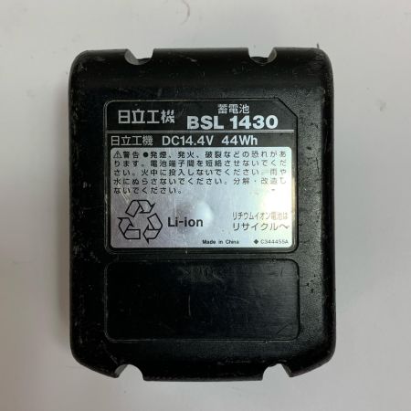  HITACHI 日立 14.4Ｖ　全ネジカッタ　充電器・充電池1個・ケース付  CL14DSL