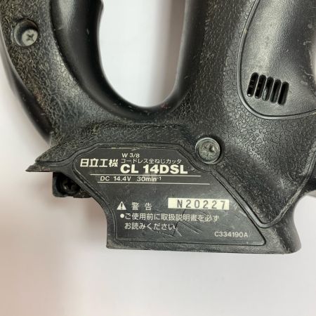  HITACHI 日立 14.4Ｖ　全ネジカッタ　充電器・充電池1個・ケース付  CL14DSL