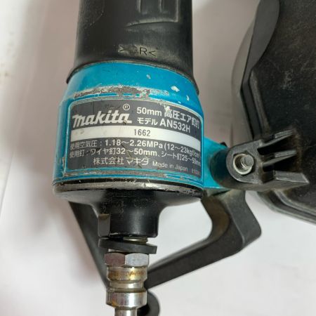  MAKITA マキタ 高圧　50ｍｍ　タイプ　CN釘対応　エア釘打機　本体のみ AN532H スカイブルー