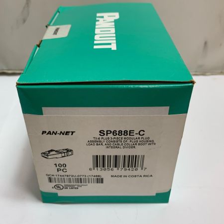  PAN-NET LANコネクタ　箱に傷みあり  未使用品　長期保管品？ SP688E-C