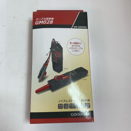  GOODMAN ケーブル探知機 GM028