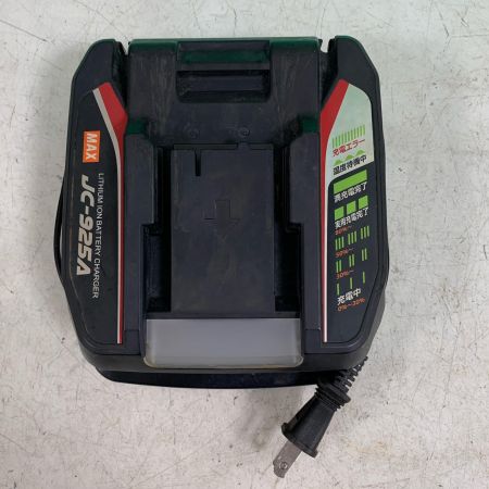  MAX マックス リバータイア ケース、充電器・充電池2個付 14.4v RB-440T-B2C