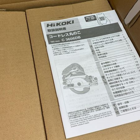  HiKOKI ハイコーキ 36v 165mm コードレス丸ノコ　未使用品　本体のみ C3606DB(NNB) ブラック
