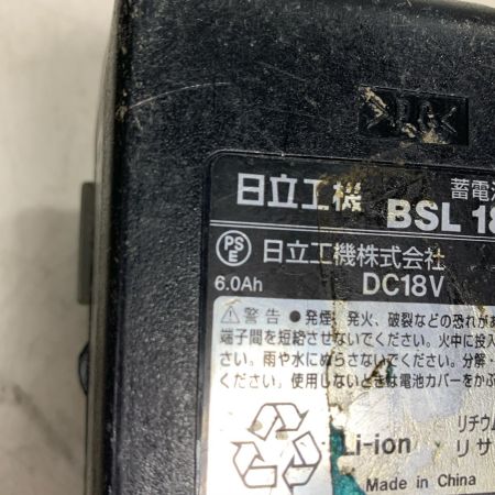 HiKOKI ハイコーキ 18V コードレスディスクグラインダー　充電器・充電池1個・ケース付 G18DBBVL