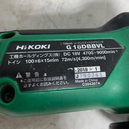  HiKOKI ハイコーキ 18V コードレスディスクグラインダー　充電器・充電池1個・ケース付 G18DBBVL