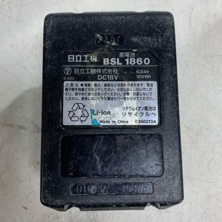  HiKOKI ハイコーキ 18V コードレスディスクグラインダー　充電器・充電池1個・ケース付 G18DBBVL