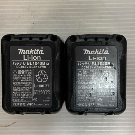  MAKITA マキタ 10.8ｖ電式インパクトドライバ　充電器・充電池2個・ケース付 TD111DSMXB ブラック