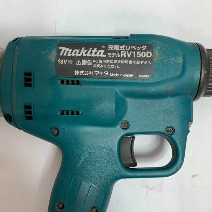 MAKITA マキタ 18v 充電式リベッター 本体のみ RV150D - 中古工具
