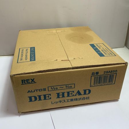 REX レッキス ダイヘッド 　未開封品　箱にシミあり 29A850
