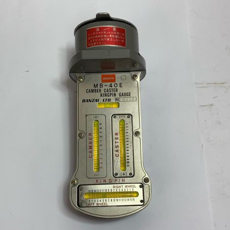  BANZAI キャンバーキャスター ピンゲージ MB-40E