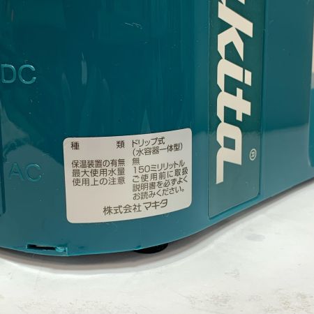  MAKITA マキタ コードレス式/コード式 　コーヒーメーカー　18V CM500D ブルー