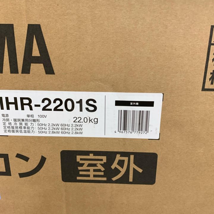 IRISOHYAMA アイリスオーヤマ エアコン 6畳 IHF-2201S/IHR-2201S