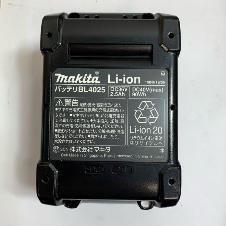  MAKITA マキタ 充電式インパクトドライバ　充電器・充電池2個・ケース付 40v 2.5Ah  TD002GRDX ブルー