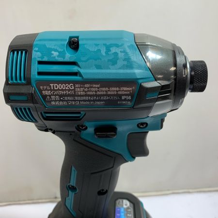  MAKITA マキタ 充電式インパクトドライバ　充電器・充電池2個・ケース付 40v 2.5Ah  TD002GRDX ブルー