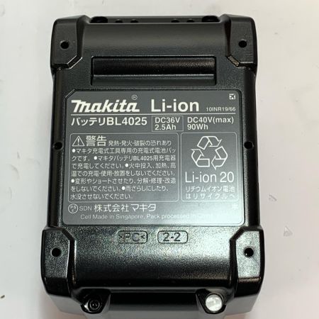  MAKITA マキタ 充電式インパクトドライバ　充電器・充電池2個・ケース付 40v 2.5Ah TD002GRDXB ブラック