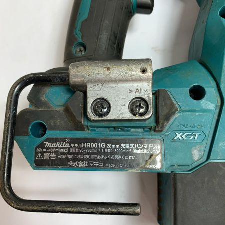  MAKITA マキタ 28mm　充電式ハンマドリル　本体のみ　　40v HR001G