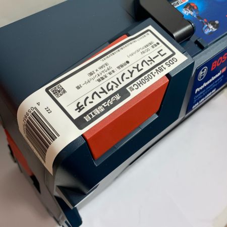  BOSCH ボッシュ コードレスインパクトレンチ　充電器・充電池2個・ケース付　未使用品 GDS18V-1050HC ネイビー