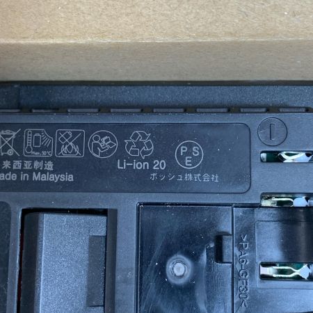  BOSCH ボッシュ コードレスインパクトレンチ　充電器・充電池2個・ケース付　未使用品 GDS18V-1050HC ネイビー