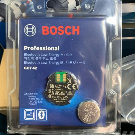  BOSCH ボッシュ インパクトレンチ 未使用品(S) 充電器・充電池2個・ケース付 GDS18V-1050HC ネイビー