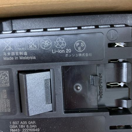  BOSCH ボッシュ インパクトレンチ 未使用品(S) 充電器・充電池2個・ケース付 GDS18V-1050HC ネイビー