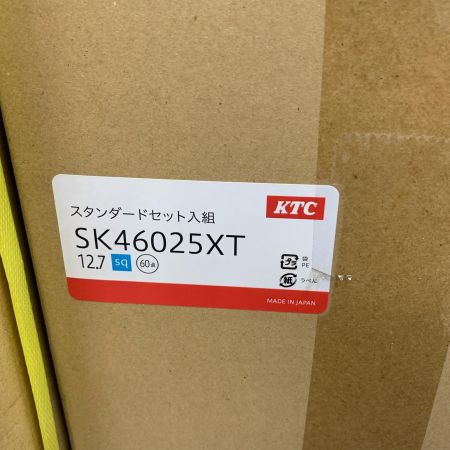  KTC ケーティーシー 工具60点&ツールBOX チェスト 3段3引出し　未開封品 SK46025XT/SKX0223S