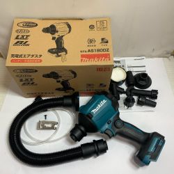 ♭♭ makta 充電式エアダスタ　アタッチメント付 AS180D ブルー Bランク