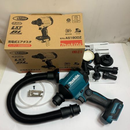  makta 充電式エアダスタ　アタッチメント付 AS180D ブルー