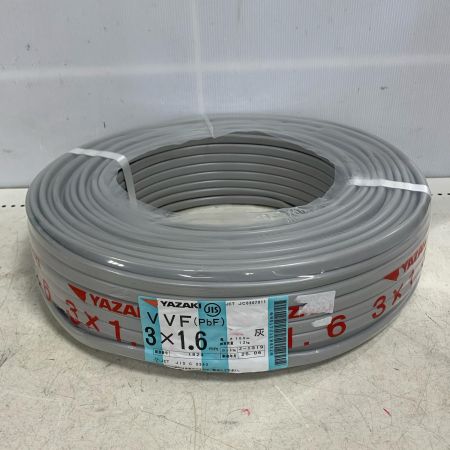  YAZAKI VVFケーブル　3×1.6ｍｍ　100ｍ　2025.6製　電材