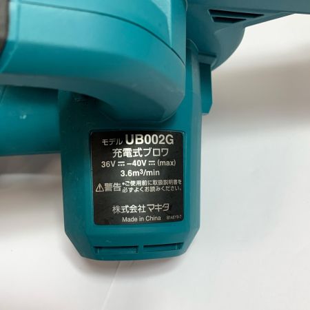  MAKITA マキタ 40v 充電式ブロワ　本体のみ　2025.1製造 UB002G