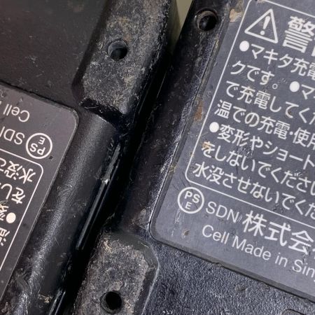  MAKITA マキタ 40V 充電式インパクトドライバ　充電器・充電池2個(充電回数11回、9回）・ケース付 TD001GRDX ブラック