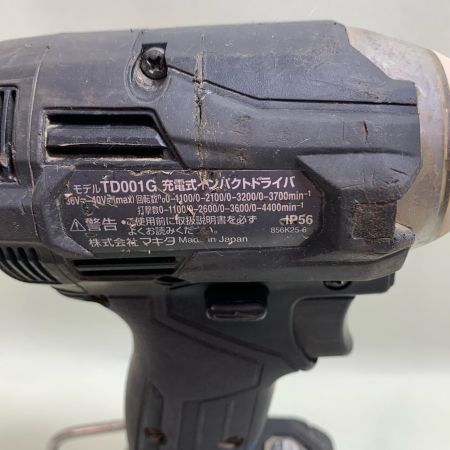  MAKITA マキタ 40V 充電式インパクトドライバ　充電器・充電池2個(充電回数11回、9回）・ケース付 TD001GRDX ブラック