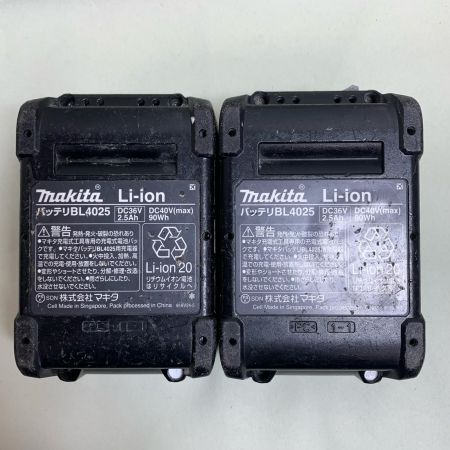  MAKITA マキタ 40V 充電式インパクトドライバ　充電器・充電池2個(充電回数11回、9回）・ケース付 TD001GRDX ブラック