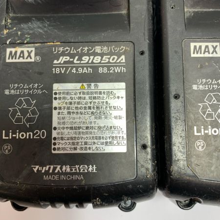 MAX マックス 充電式インパクトドライバ　充電器・充電池2個・ケース付 18v 5.0Ah PJ-ID153K-B2C/1850A ブラック