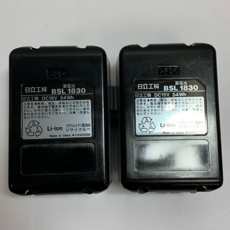  HITACHI 日立 13mm コードレスドライバドリル　18v 充電器・充電池2個・ケース付  DS18DBSL グリーン