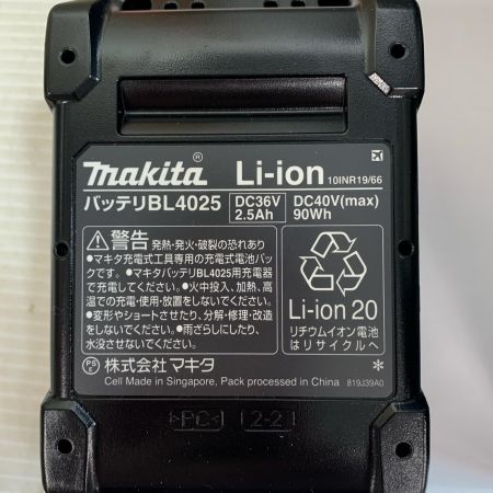  MAKITA マキタ 28ｍｍ　充電式ハンマドリル　充電器・充電池2個・ケース付 40v　未使用品 HR001GRDX