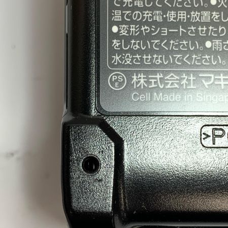  MAKITA マキタ 40v 充電式インパクトドライバ　 充電池1個(充電回数0回）1個付 TW004G