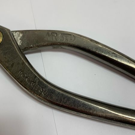  盛光 ステン用　SLD使用  全長約26.5cm　金切鋏