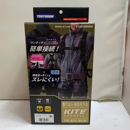  藤井電工  KITEハーネス Mサイズ ツヨロン TH-521BLK