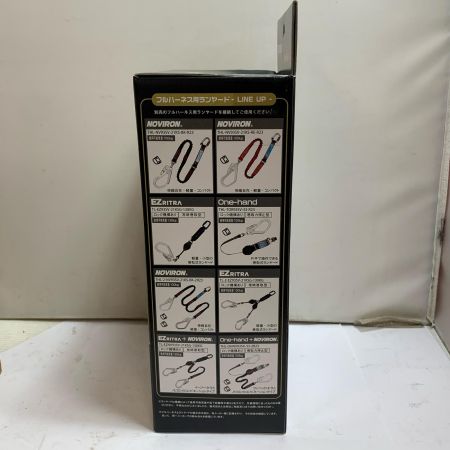  藤井電工  KITEハーネス Mサイズ ツヨロン TH-521BLK