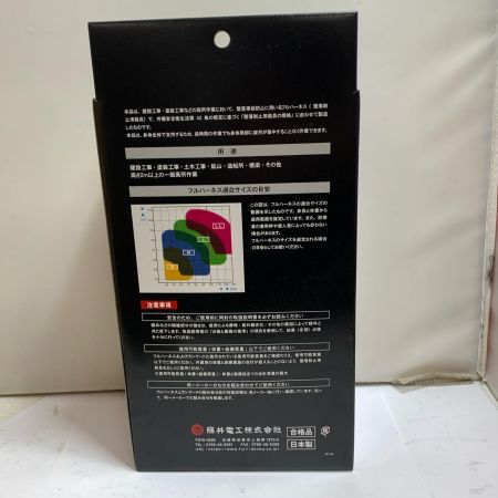  藤井電工  KITEハーネス Mサイズ ツヨロン TH-521BLK