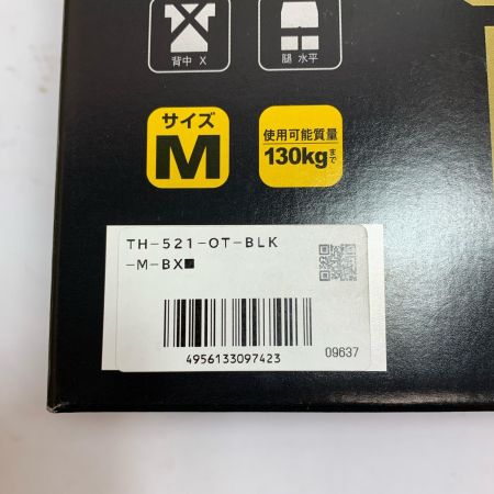  藤井電工  KITEハーネス Mサイズ ツヨロン TH-521BLK