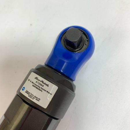  Blue Point エアラチェット AT238A