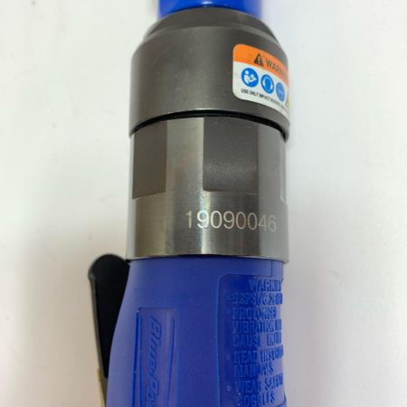  Blue Point エアラチェット AT238A