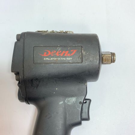  DeenJ エアインパクトレンチ　本体のみ DNJPW4TH/SH