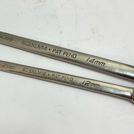  Snap-on スナップオン コンビネーションレンチ  2本セット SOEXLM12.14